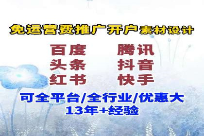 案例分享：如何通过SEM实现精准营销