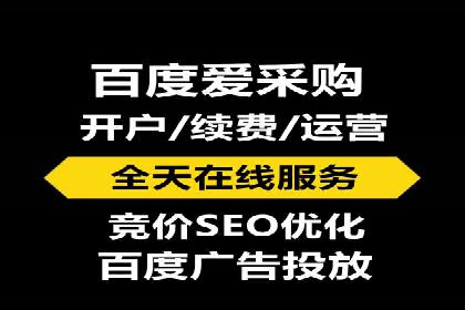 深度解析：信息流广告行业中的腾讯广告投放策略