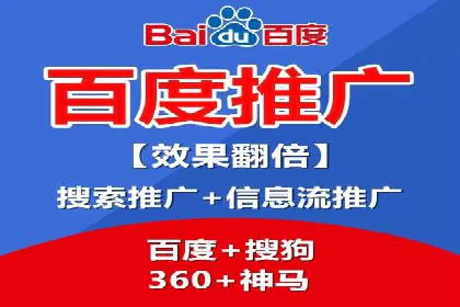 不同行业如何利用信息流推广开户？——案例解读