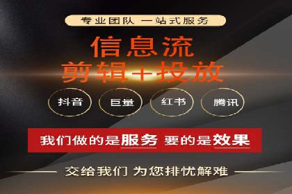 百度竞价推广公司案例：从零到百万流量